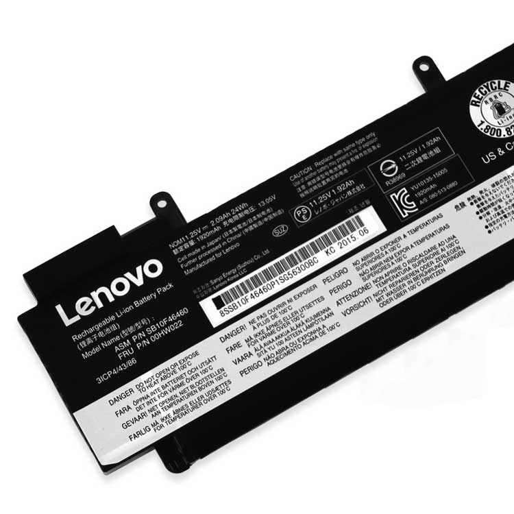 LENOVO ThinkPad T470s Аккумуляторная