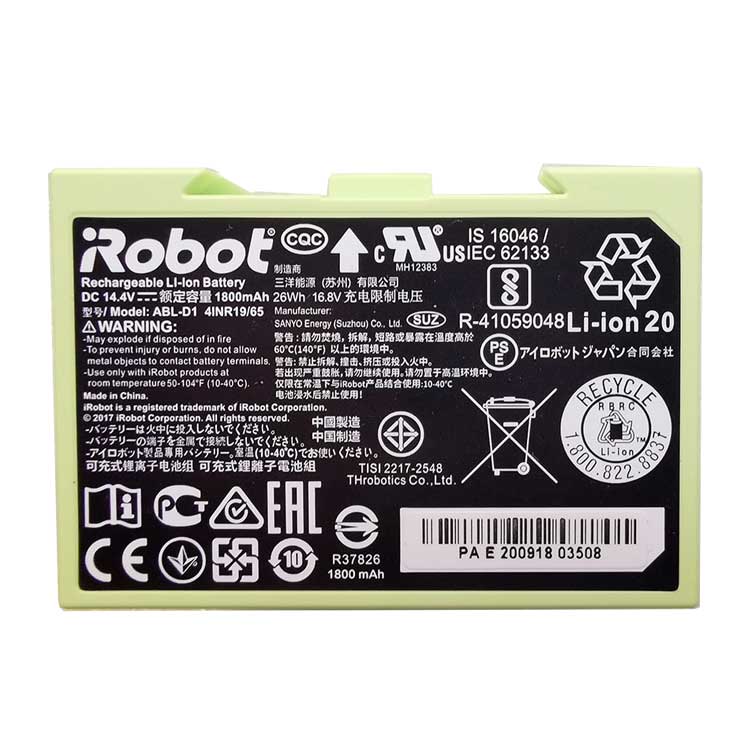 IROBOT Roomba i8 Аккумуляторная