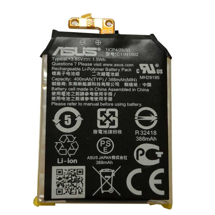 ASUS C11N1502 Wiederaufladbare Batterien