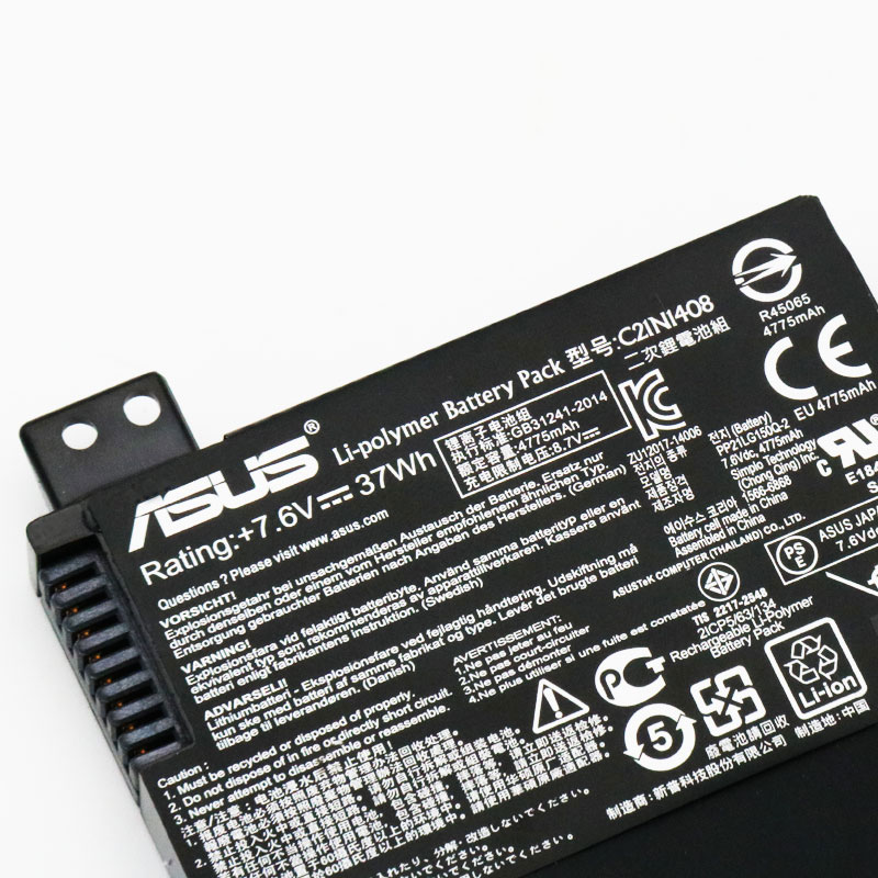 ASUS V555L Аккумуляторная