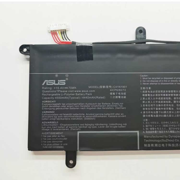 ASUS UX481FL-BM021TS Аккумуляторная