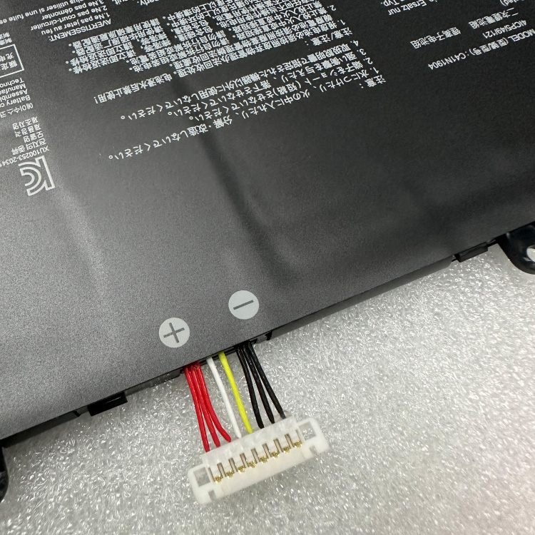 ASUS ZenBook 14 UX425EA-BM010T Аккумуляторная