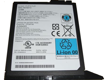 FUJITSU Аккумуляторная батарея для Fujitsu Lifebook S7220LA