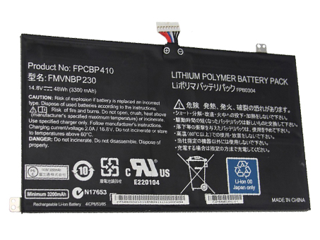 FUJITSU Аккумуляторная батарея для Fujitsu LifeBook UH55