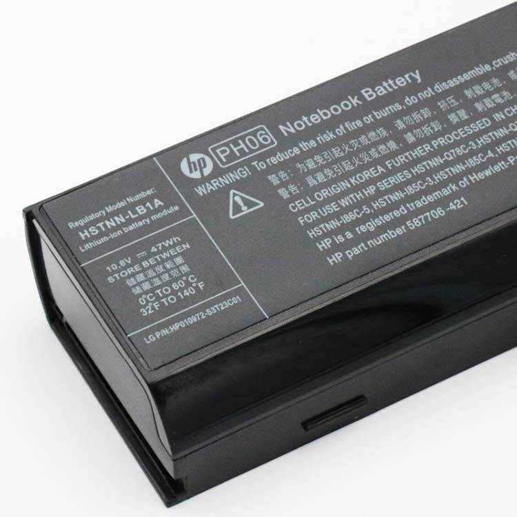 HP HSTNN-Q78C-4 Аккумуляторная