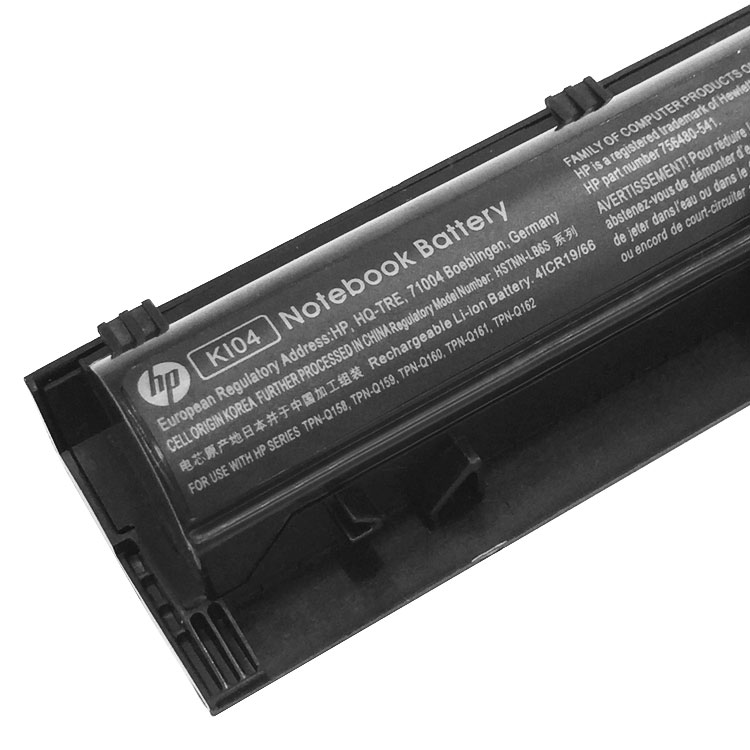HP TPN-Q159 Аккумуляторная