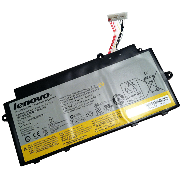 LENOVO Аккумуляторная батарея для Lenovo IdeaPad U510