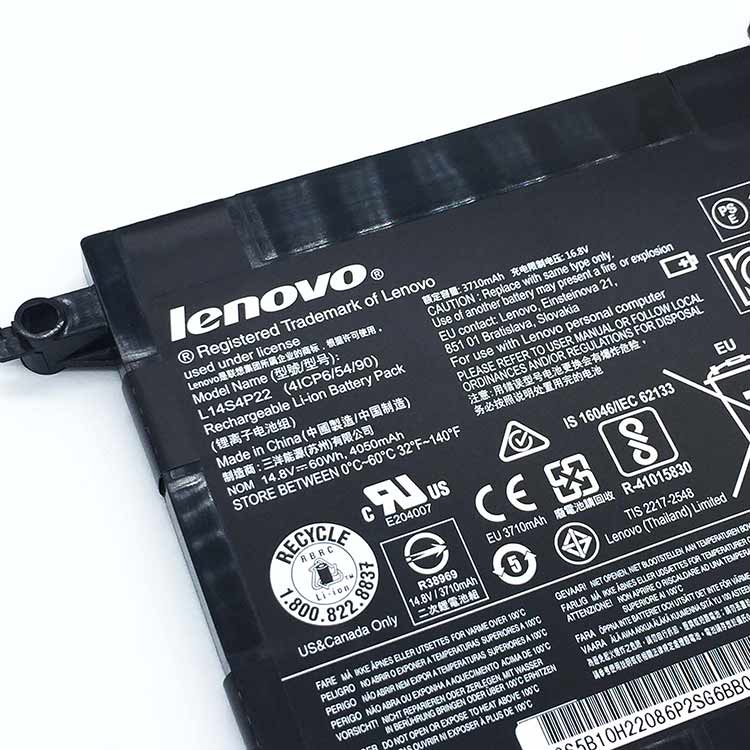 LENOVO Lenovo Ideapad Y700 Аккумуляторная