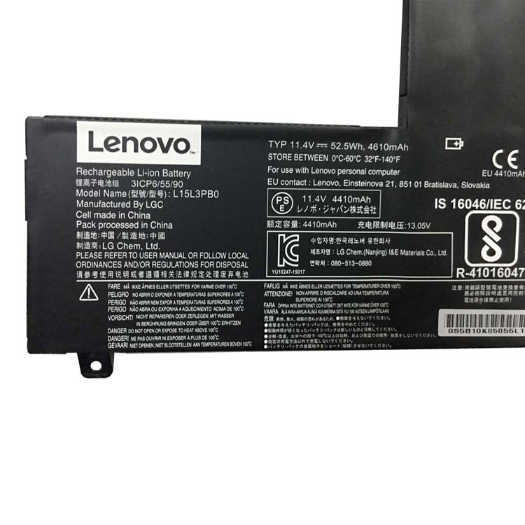 LENOVO Lenovo Ideapad flex 4-1470 Аккумуляторная