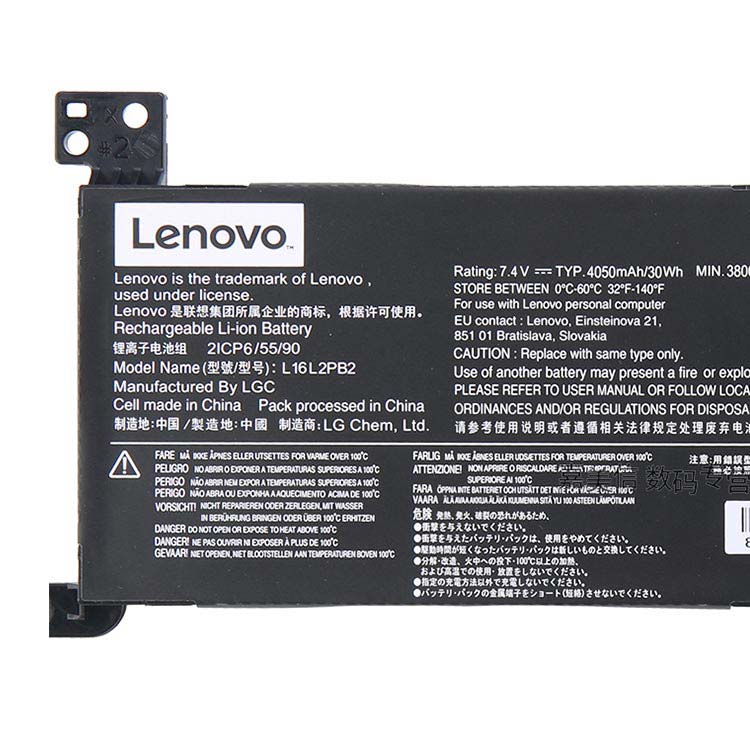 LENOVO IdeaPad 320-17ABR(80YN0025GE) Аккумуляторная