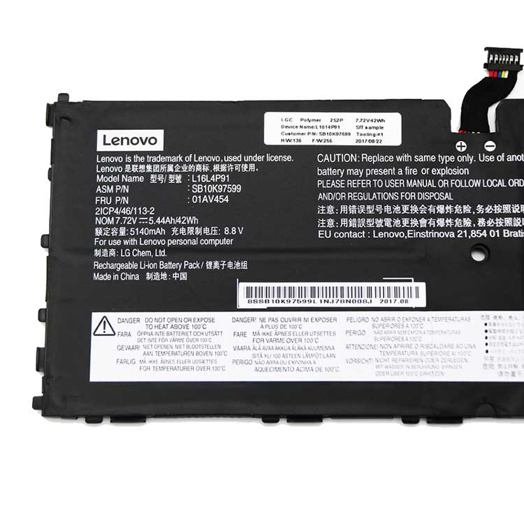 LENOVO L16L4P91 Аккумуляторная