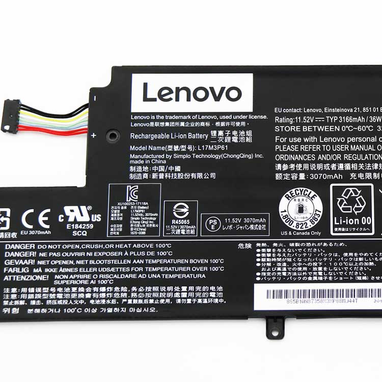 LENOVO Lenovo xiaoxin 7000-13 Аккумуляторная
