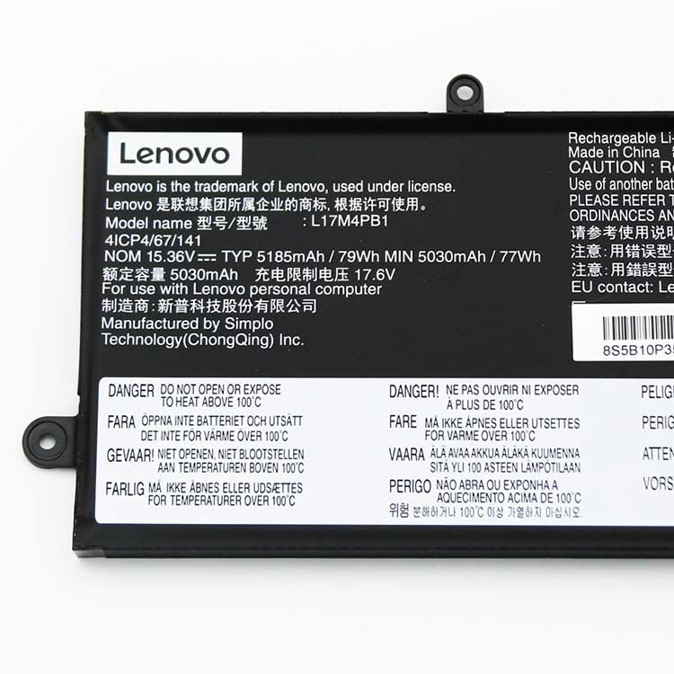 LENOVO Lenovo IdeaPad 720s Аккумуляторная