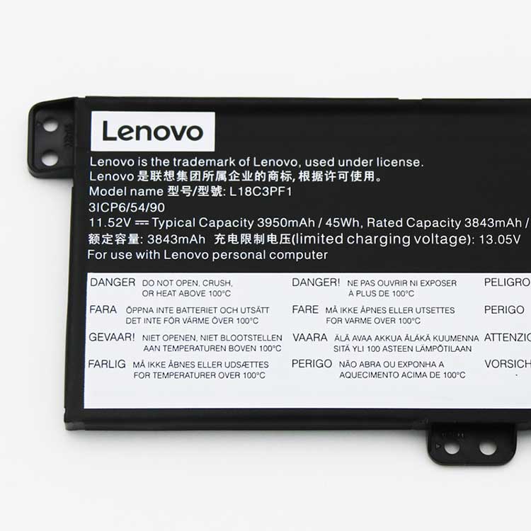 LENOVO Lenovo Ideapad L340 Gaming Аккумуляторная