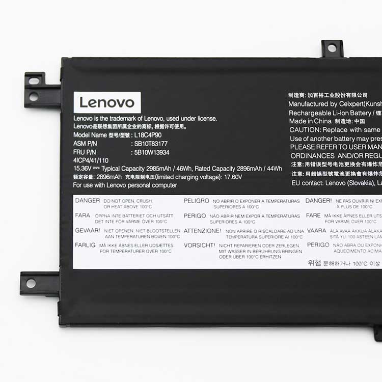 LENOVO Lenovo ThinkPad L13 Yoga Аккумуляторная