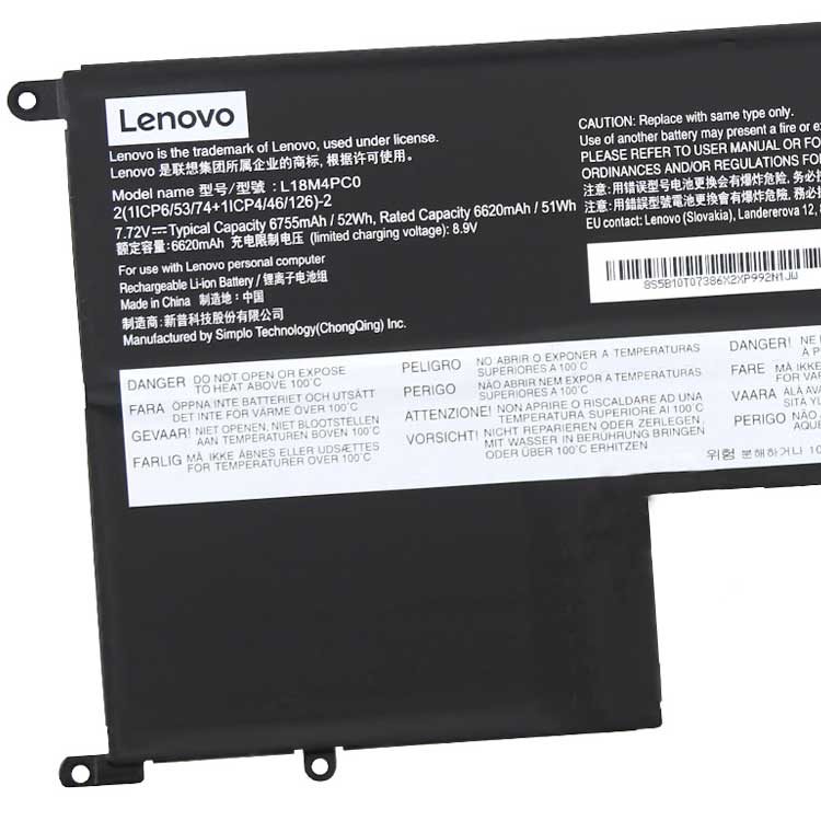 LENOVO Lenovo Ideapad S940 Series Аккумуляторная