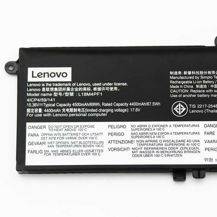 LENOVO Lenovo Yoga C940-15IRH Аккумуляторная
