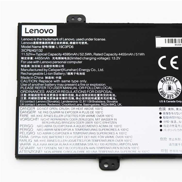 LENOVO Lenovo IdeaPad Flex 5 14IIL05 Аккумуляторная