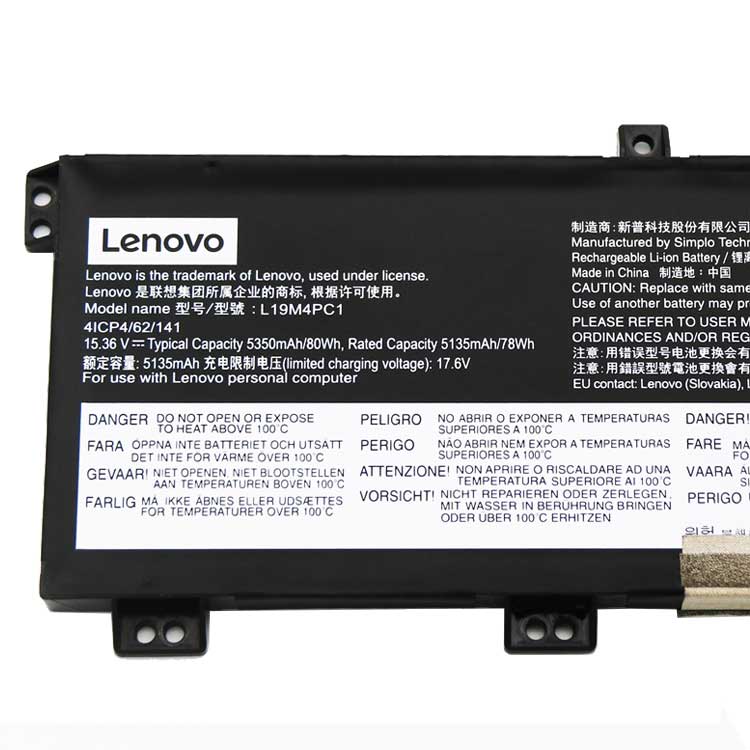 LENOVO Lenovo Y7000P 2020H Аккумуляторная