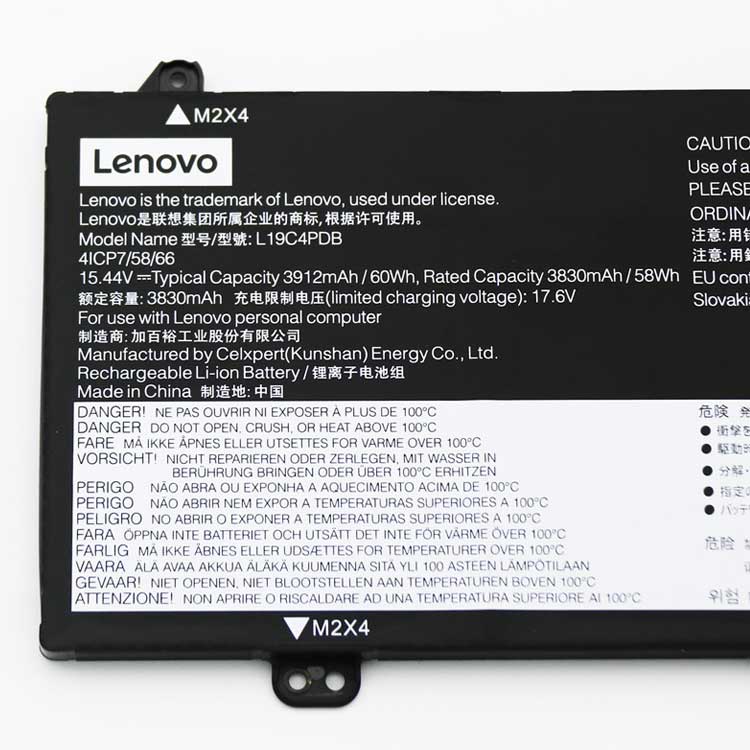 LENOVO Lenovo ThinkBook 14 2021 Аккумуляторная