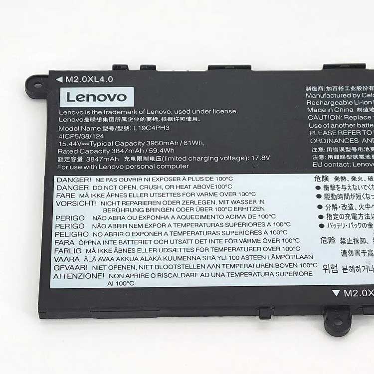 LENOVO Lenovo Little new pro 14ITL 2021 Аккумуляторная
