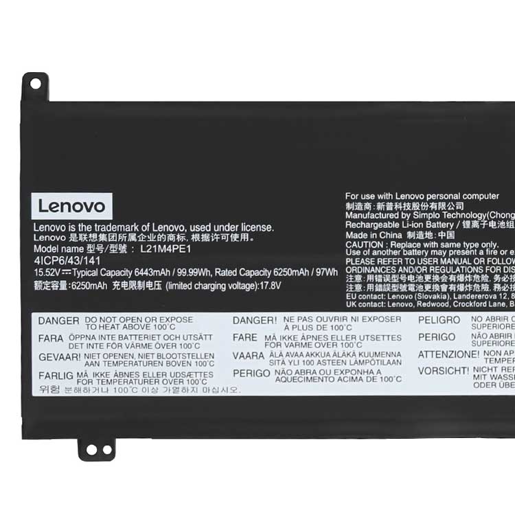 LENOVO Lenovo LegionGen 7 S7 Аккумуляторная