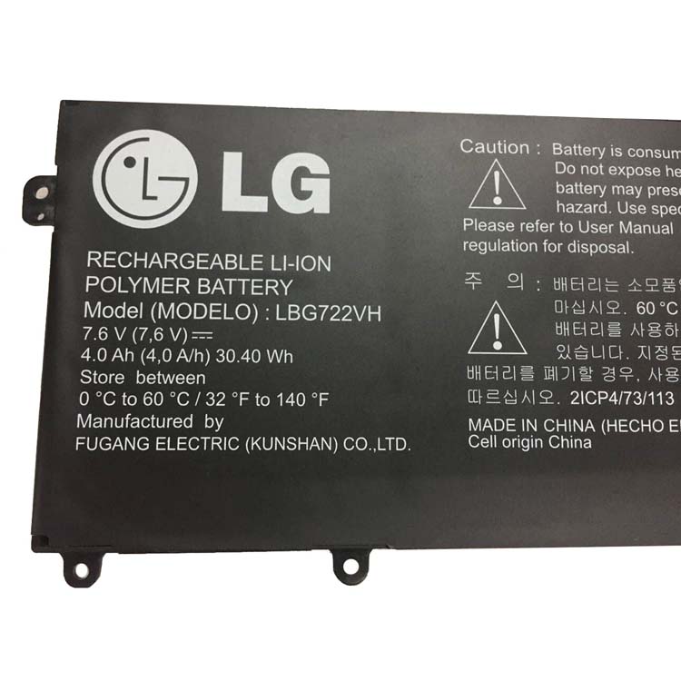 LG LBP7221E Аккумуляторная