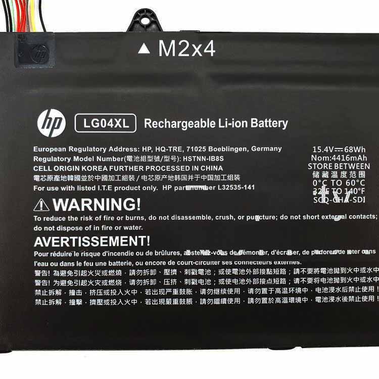 HP L32535-141 Аккумуляторная