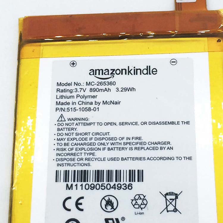 AMAZON Amazon Kindle D01100 Аккумуляторная