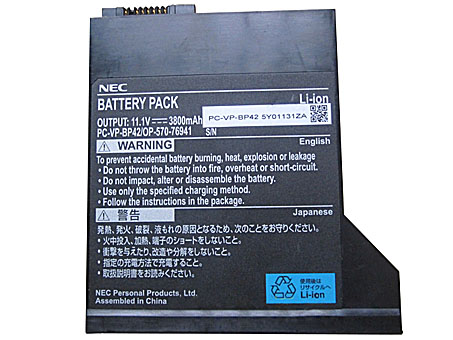 NEC Аккумуляторная батарея для 