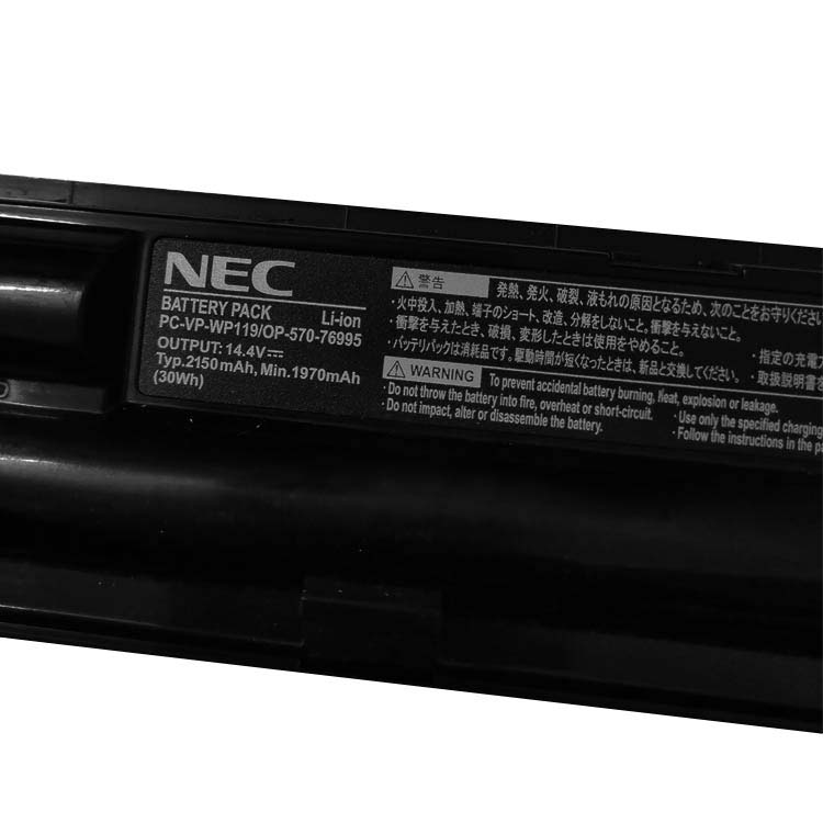 NEC Nec PC-LS150FS6G Аккумуляторная