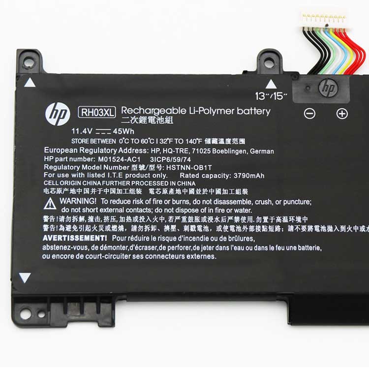 HP M01524-AC1 Аккумуляторная