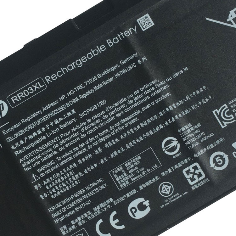 HP HP ProBook 440 G4 Series Аккумуляторная