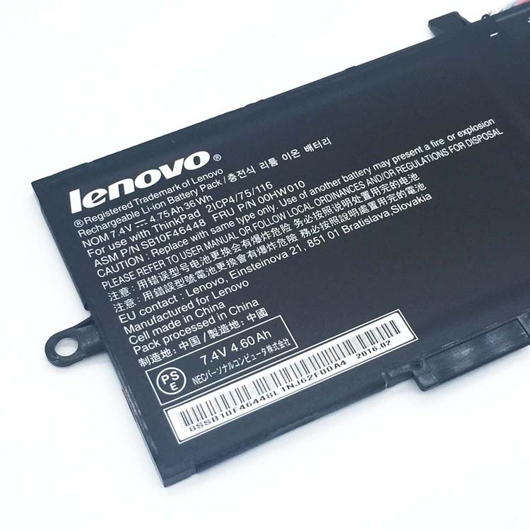 LENOVO ThinkPad Helix(20CGA01QCD) Аккумуляторная