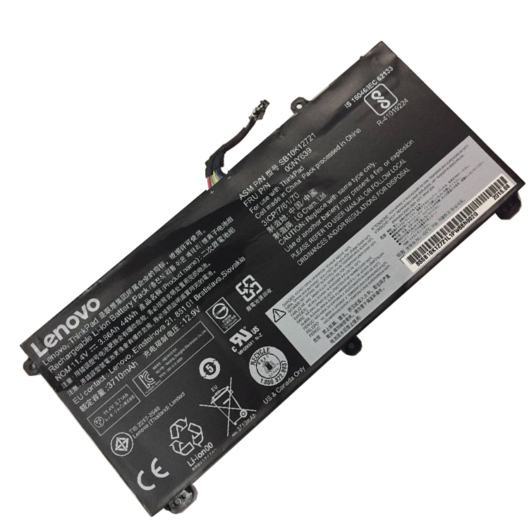 LENOVO Аккумуляторная батарея для ThinkPad T550