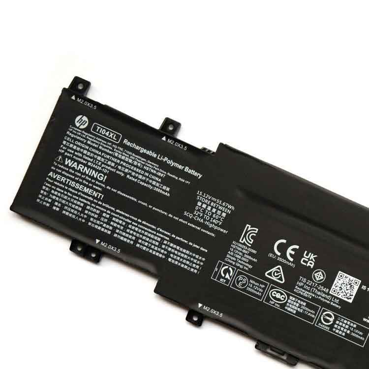 HP HP 17m-ch0013dx Аккумуляторная