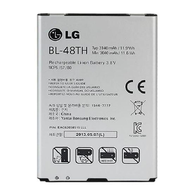 LG LG F-240S Аккумуляторная