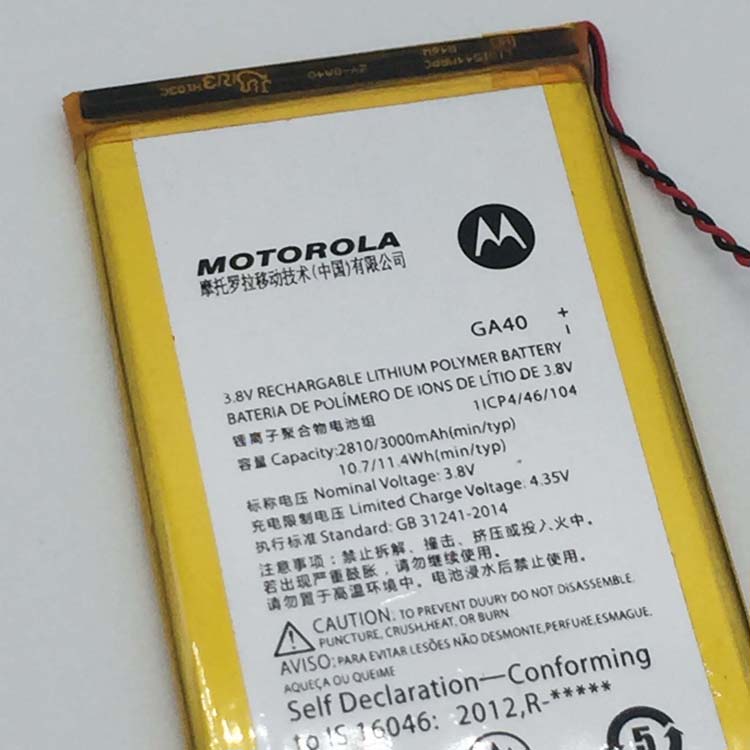 MOTOROLA GA40 Аккумуляторная