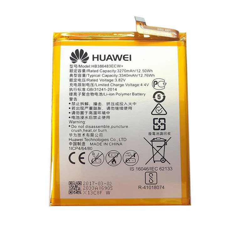 HUAWEI HuaWei MaiMang 5 G9 Plus MLA Аккумуляторная