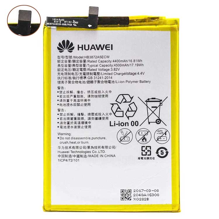 HUAWEI HB3872A5ECW Аккумуляторная