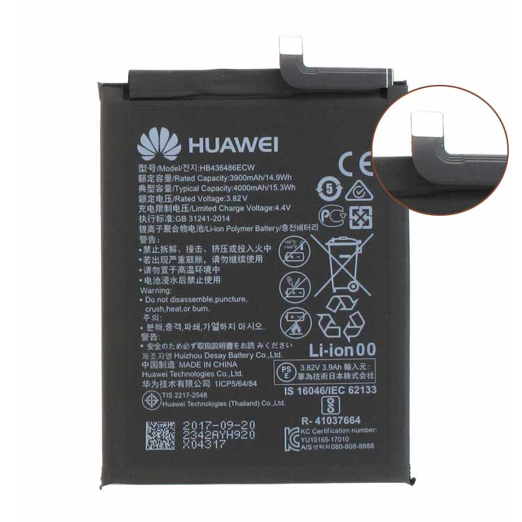 HUAWEI HB436486ECW Аккумуляторная