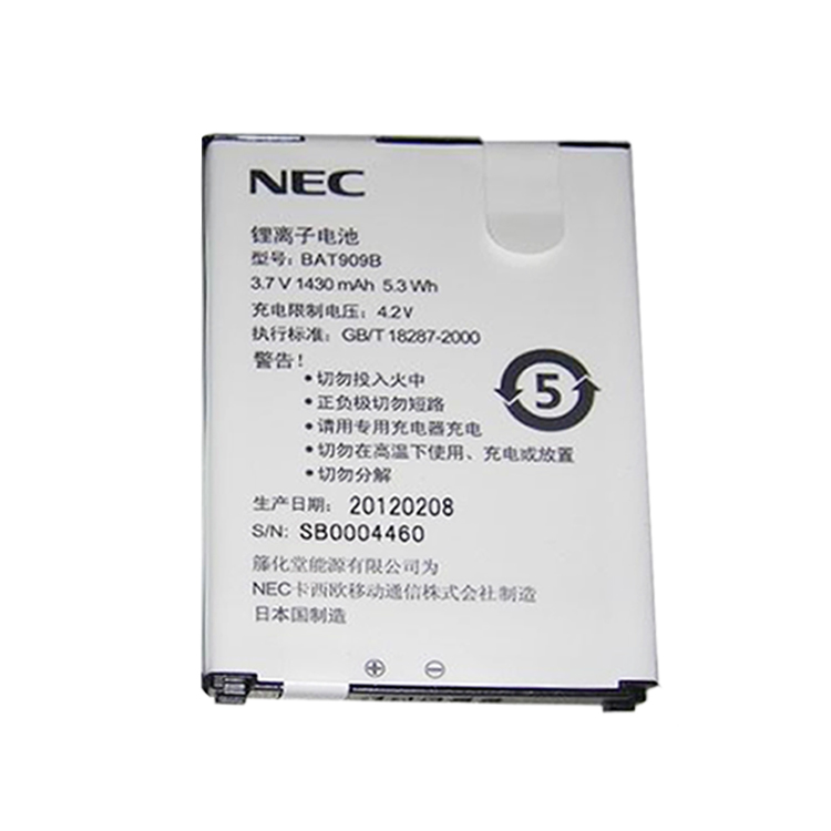NEC  Аккумуляторная