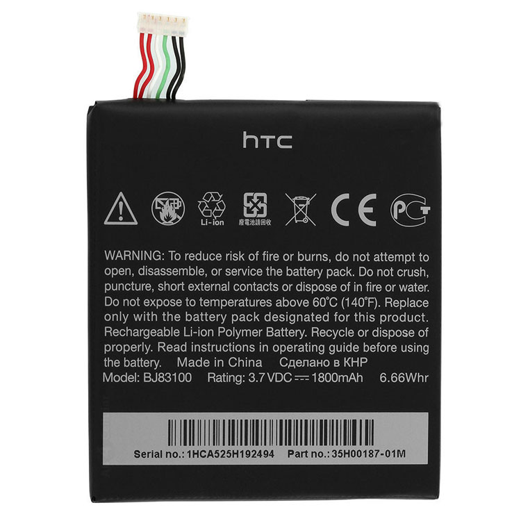 HTC HTC One X S720e 35H00187-01M Аккумуляторная