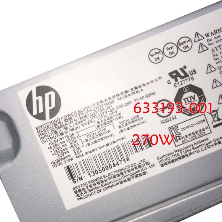 зарядки для HP 633193-001