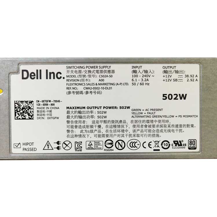 зарядки для DELL Dell PowerEdge R610