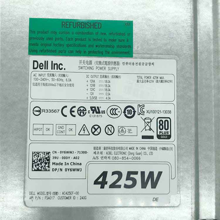 зарядки для DELL Y6WWJ