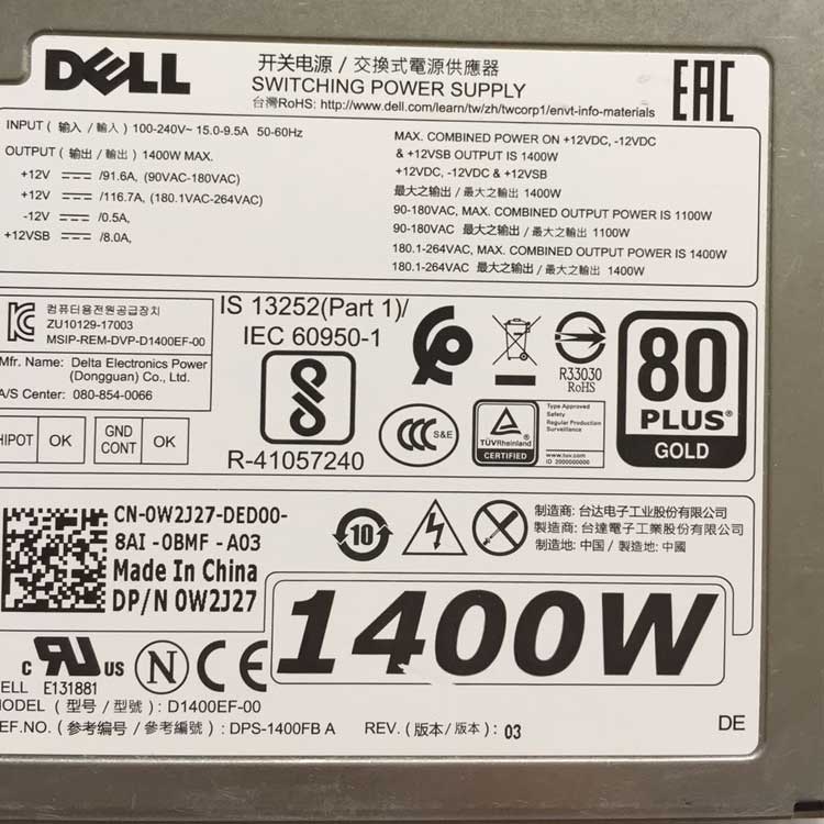 зарядки для DELL H1400EF-00