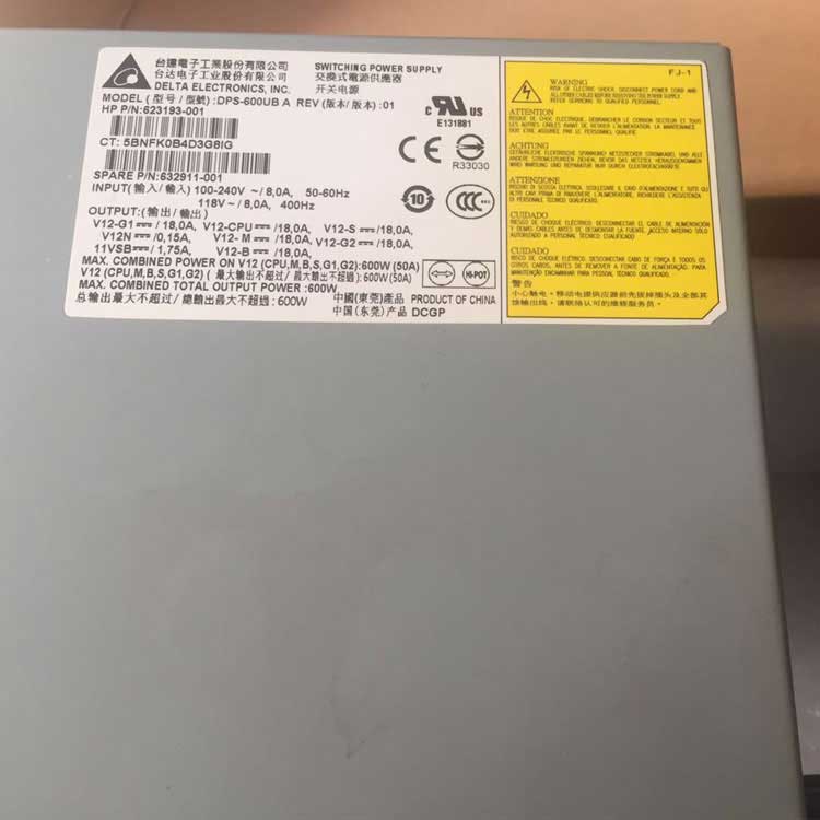 зарядки для HP DPS-600UB