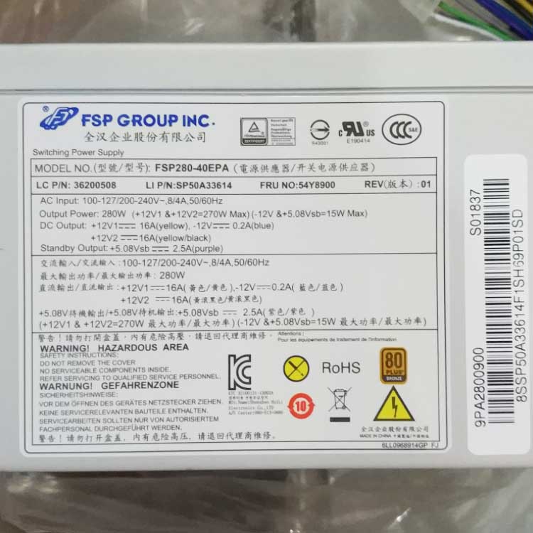 зарядки для LENOVO FSP280-40EPA