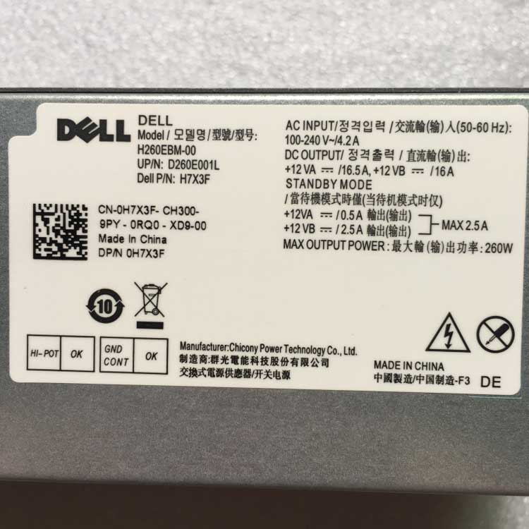 зарядки для DELL 8X63N